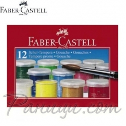Faber Castell 12 цвята темперни бои Faber Castell 12 цвята темперни бои